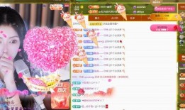 春节天美爆料视频在线,全新游戏内容与精彩活动抢先看