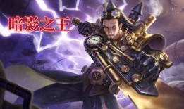 老王王者荣耀爆料视频,老王爆料视频深度解析